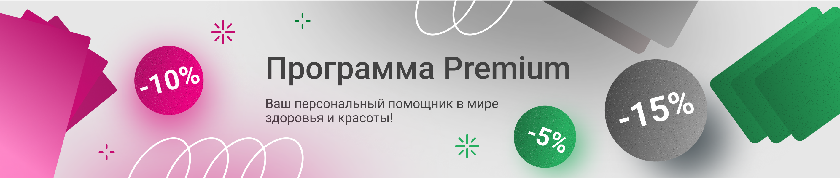 Абстрактное изображение