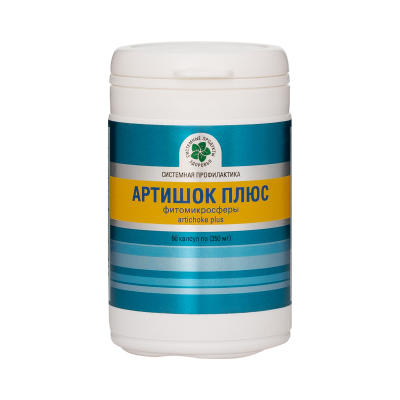 Бөрікгүл Плюс, 60 капс., Фитомикросфералар Бөрікгүл Плюс, 60 капс., Фитомикросфералар