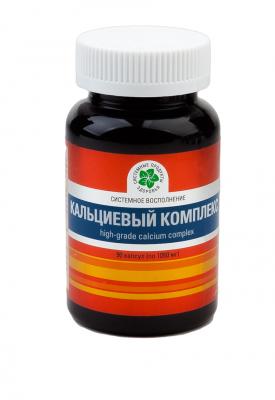 Кальцийлік кешен, 90 капс. Кальцийлік кешен, 90 капс.