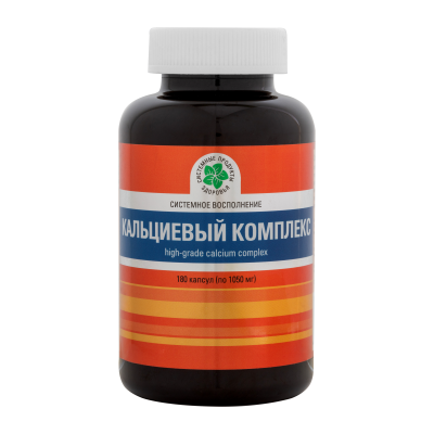 Кальцийлік кешен, 180 капс. Кальцийлік кешен, 180 капс.