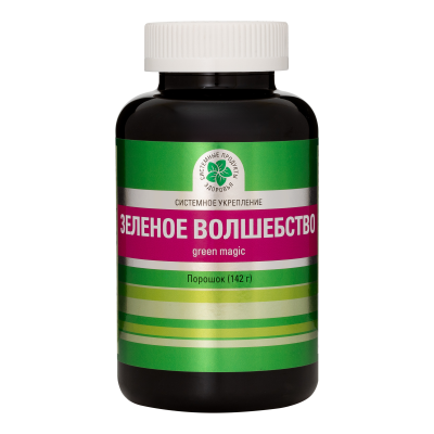 Жасыл сиқыр, 142 гр. Жасыл сиқыр, 142 гр.