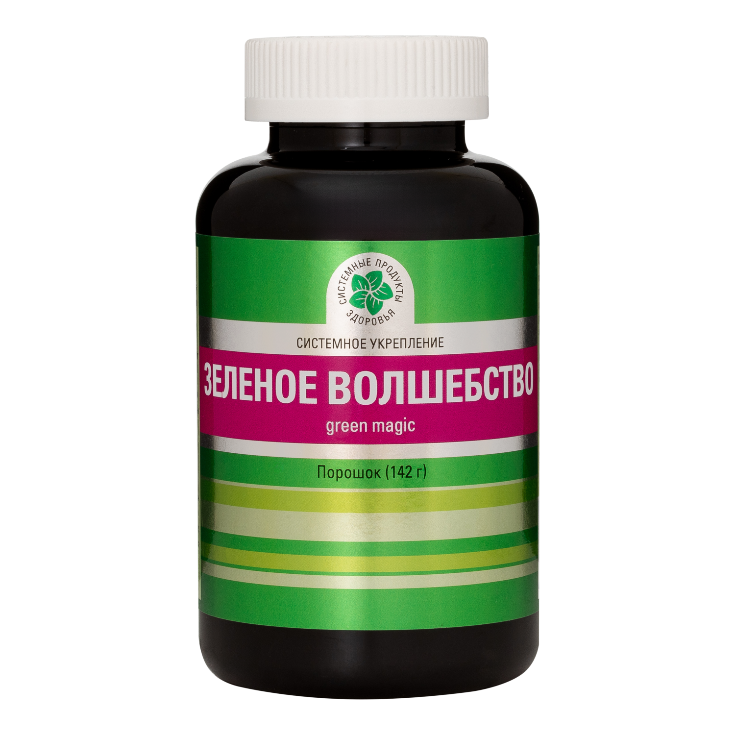Зеленое волшебство, 142 гр.