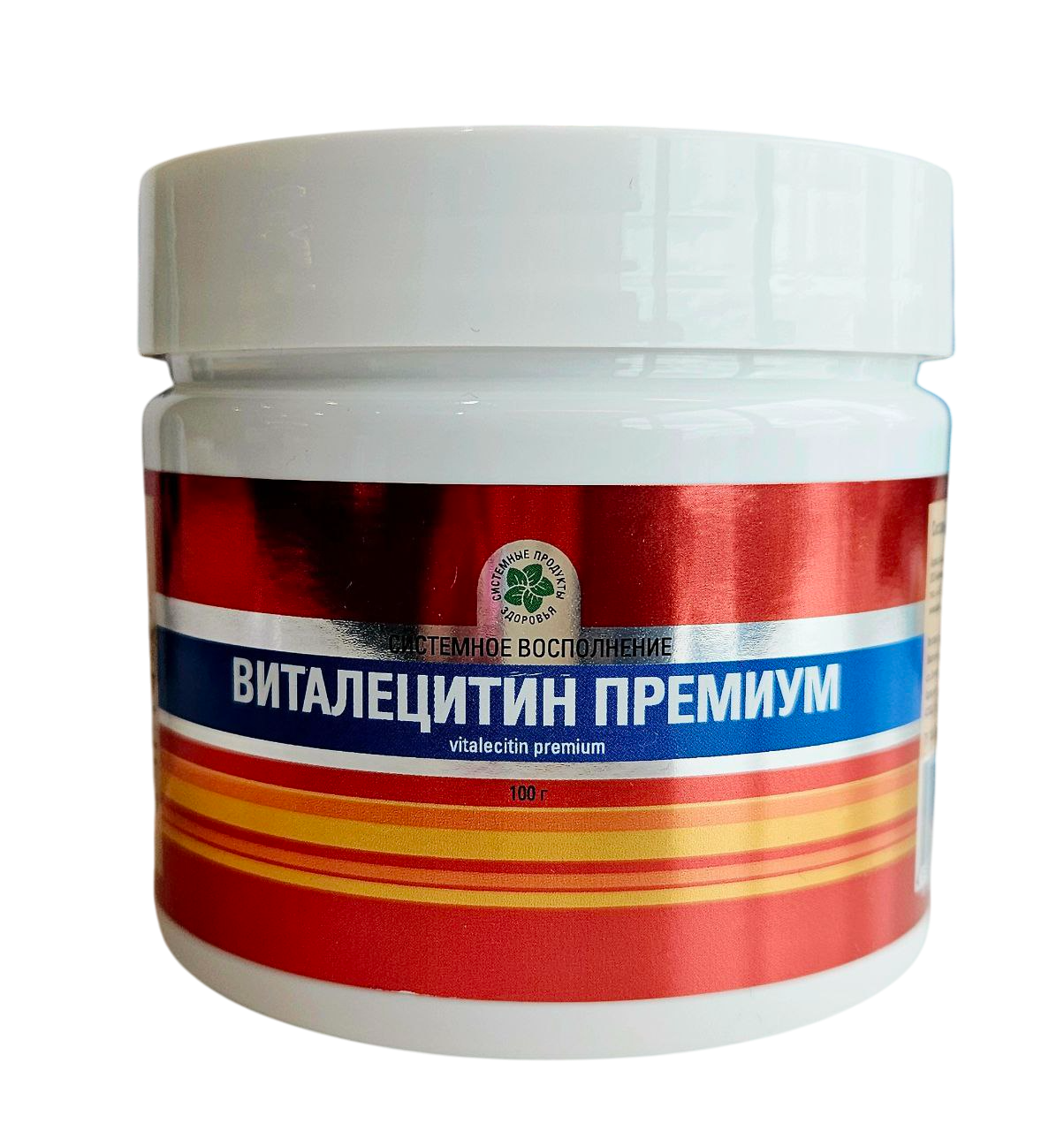 ВитаЛецитин Премиум, 100 гр.