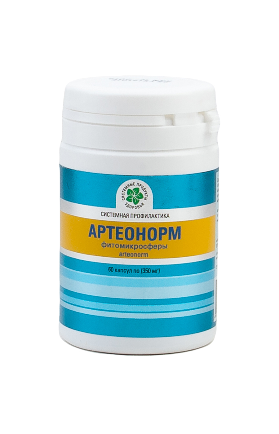 Артеонорм, 60 капс., Фитомикросферы