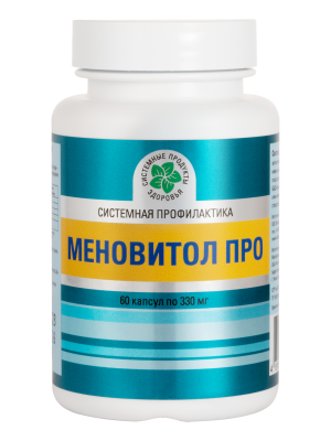 Меновитол Про, 60 капс. Меновитол Про, 60 капс.