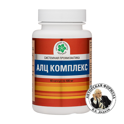 АЛМ Кешені, 60 капс. АЛМ Кешені, 60 капс.