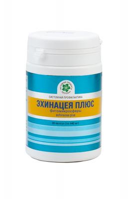 Қызыкүрең Плюс, 30 капс., Фитомикросфералар Қызыкүрең Плюс, 30 капс., Фитомикросфералар