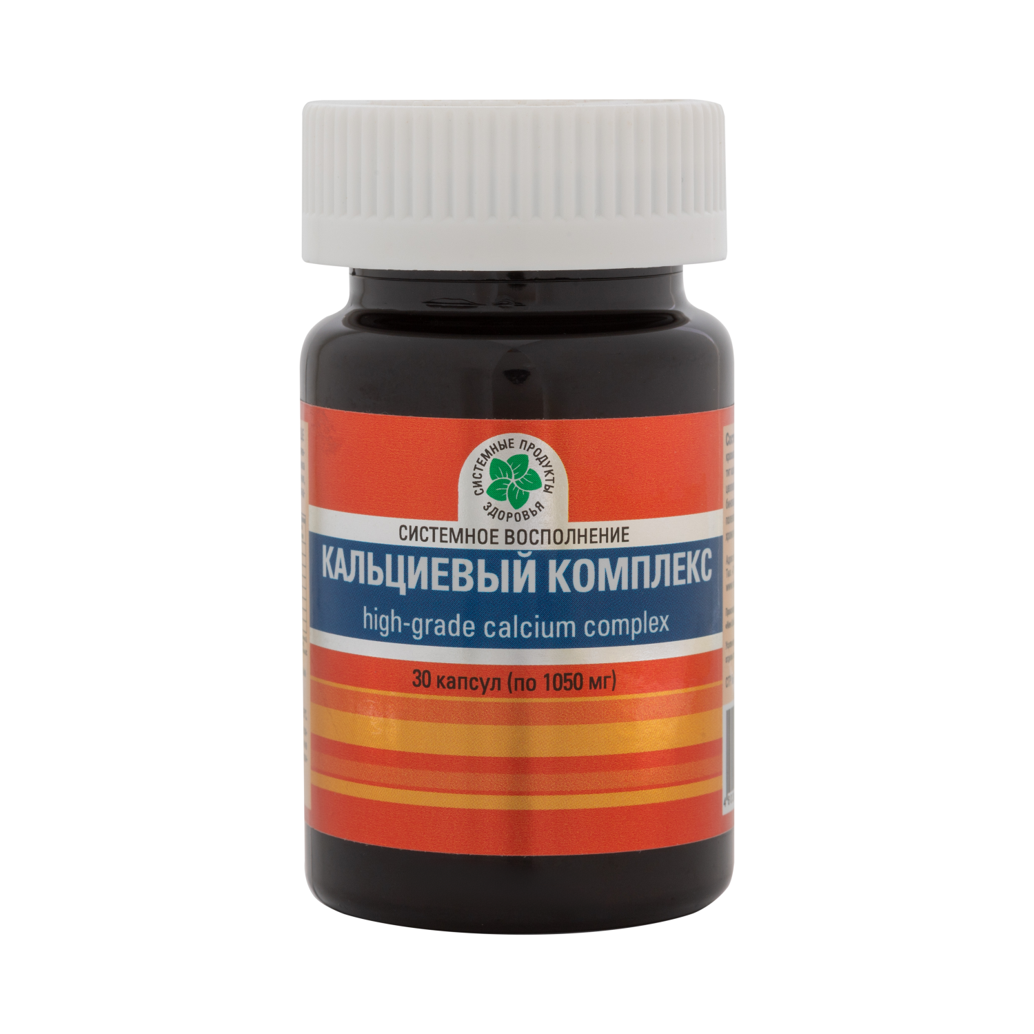 Кальциевый комплекс, 30 капс.