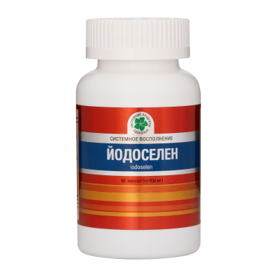 Йодоселен, 60 капс. Йодоселен, 60 капс.