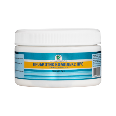 Пробиотик комплекс Про, 40 гр. Пробиотик комплекс Про, 40 гр.