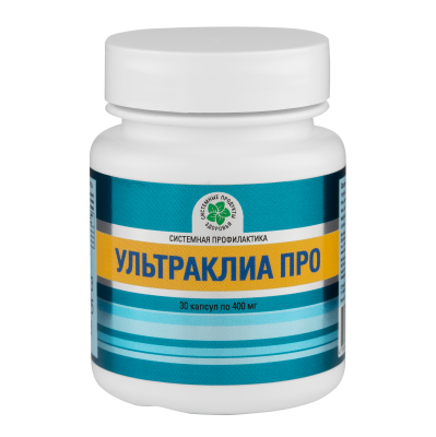 Ультраклиа Про, 30 капс. Ультраклиа Про, 30 капс.