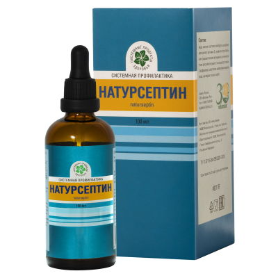 Натурсептин, 100 мл