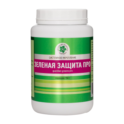 Жасыл қорғаныс Про 