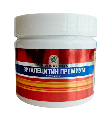 ВитаЛецитин Премиум, 100 гр.