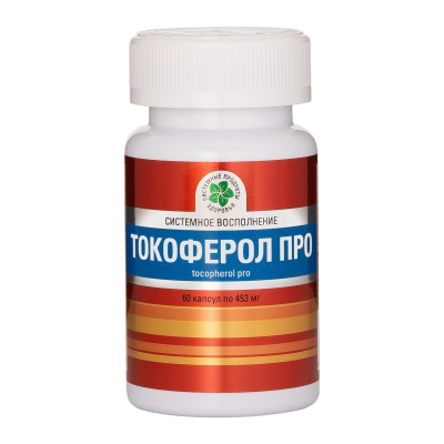 Токоферол Про, 60 капс.