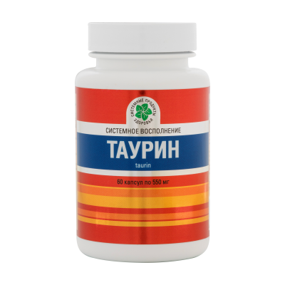 Таурин, 60 капс. Таурин, 60 капс.