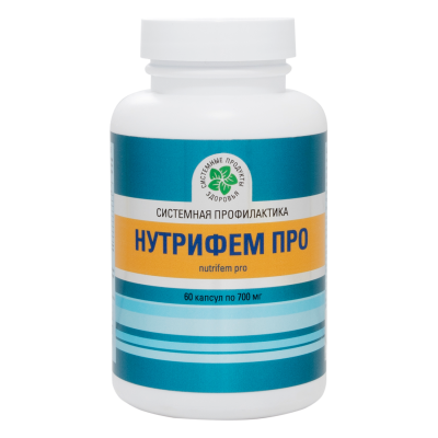 Нутрифем Про, 60 капс. Нутрифем Про, 60 капс.