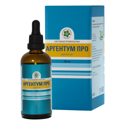Аргентум Про, 100 мл.
