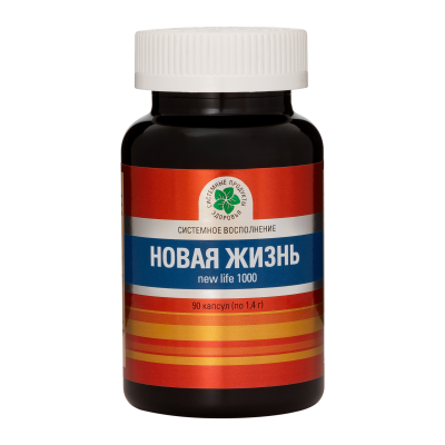 Жаңа өмір, 90 капс. Жаңа өмір, 90 капс.