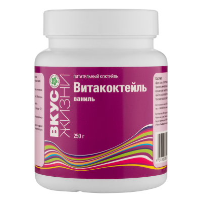 Ваниль витакоктейлі, 250 гр. Ваниль витакоктейлі, 250 гр.