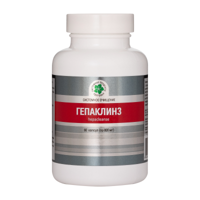 Гепаклинз, 60 капс. Гепаклинз, 60 капс.